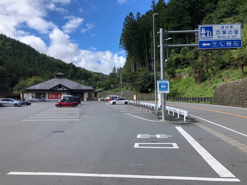 vanlifediy-diyキャラバン道の駅万葉の里