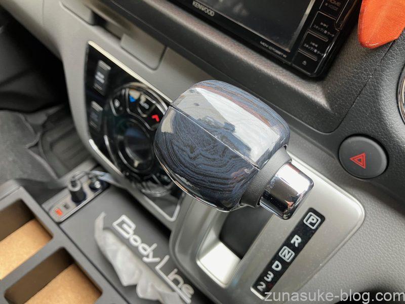 vanlifediy-diyキャラバン車中泊シフトノブパネル