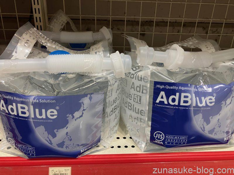 vanlifediy-diyキャラバンガソリン車の選択