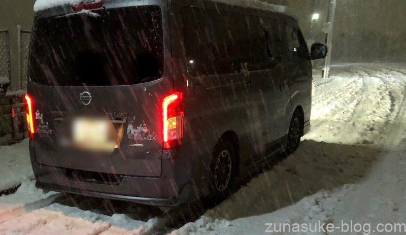 vanlifediy-diyキャラバンオールシーズンタイヤ選び