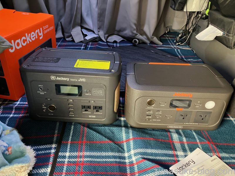 vanlifediy-diyキャラバンポータブル電源比較
