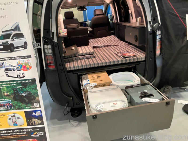 vanlifediy-diyキャラバン車中泊災害を意識した体験